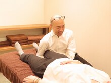 グレイス(GRACE)/