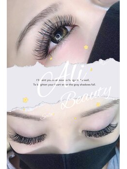 アリ(Ali)/フラットラッシュ付け放題