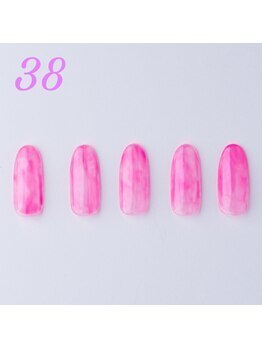 はあとねいる 浜松山下町店/