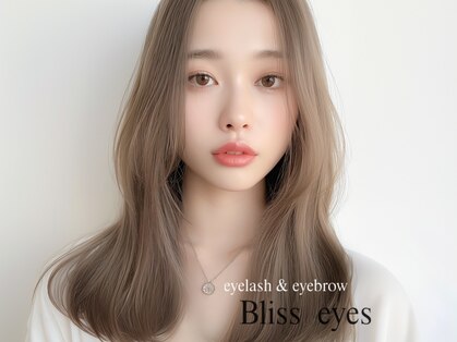 ブリスアイズ(Bliss eyes)の写真