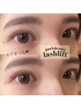 ルーシー 心斎橋(LUCY)/パリジェンヌラッシュ