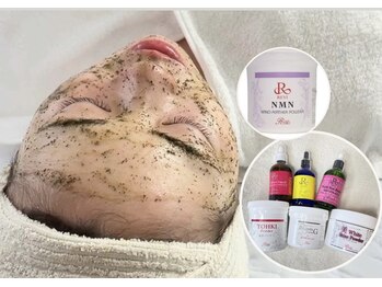 レイ(Rey)/剥離なしハーブピーリング