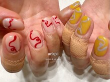 アノカプイル(ankpil)/