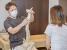 【無料カウンセリング】　初めての方に♪最適なメニューをご提案！ ￥0