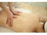 【定番人気！オールハンド】SPA+全身老廃物排出促進リンパ約70分¥11000→3300