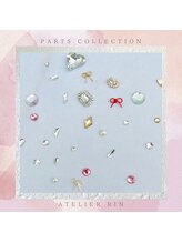 アトリエリン(Atelier Rin)/ネイル・パラジェル・フィルイン