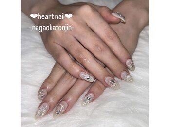 はあとねいる 長岡天神店/