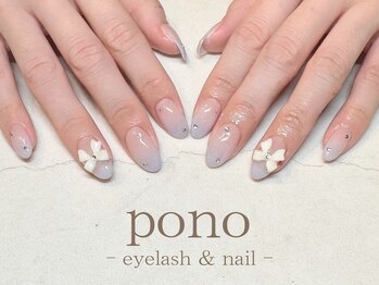 グラデーションネイル