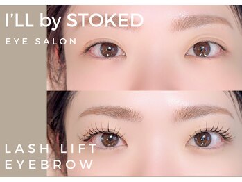 アイル バイ ストーク(I’LL by STOKED)