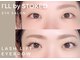 アイル バイ ストーク(I’LL by STOKED)の写真