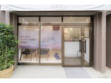 アルト(alto)/武蔵小杉 サライ通りの路面店