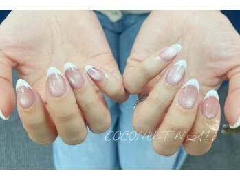 ココナッツネイル/フレンチネイル