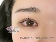 バイラ(Baila)/パリジェンヌ/まつげパーマ