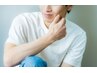【第一印象に差がつく】青ヒゲ・肌荒れにお悩みの方へ ひげ脱毛3回¥18,000