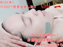 ココア(Cocoa)