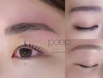 ピープ 名古屋八田店(peep)の写真/眉毛パーマ《ブロウラミネーション》海外風～ふんわり眉まで自由自在[八田/まつげパーマ/眉スタイリング]