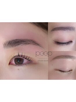 アイブロウメニューがあるサロン