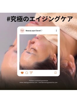 クラヴェル(Clavel)/セルマン徳島に初上陸★