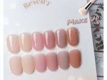 ビーエヌネイル(BN NAIL)/