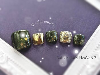 ネイルサロンヘヴン 国分店(Nail SaLoN Heaven)/スペシャルコース