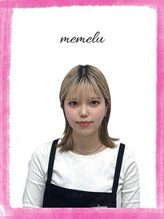 メメル 岡山駅前店(memelu)&nbsp;クニシ 