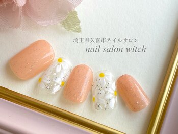 通常￥9200→3月限定￥8000