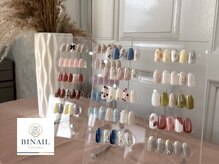 ビネイル(BINAIL)の雰囲気（［定額Design］大人綺麗め/韓国NAIL/ニュアンス/オフィス）