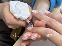 ミータイムネイル(me-time nail)の雰囲気（ケアを大切にしています。土台を整えるのが一番の近道。）