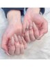 [チップ長さ出し10本] 4本アート・パーツつけ放題