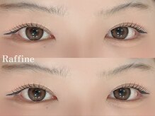 ラフィーネ(Raffine)/ラッシュリフト
