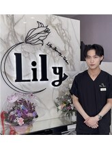 ビューティーサロン リリー(Lily)&nbsp;ダイゴ 