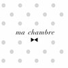 マシャンブル(ma chambre)のお店ロゴ