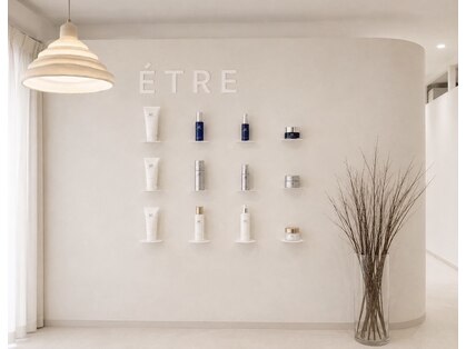 エトレ(ETRE)の写真
