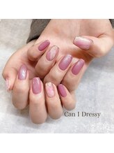 キャンアイドレッシー 前橋小相木店(Can I Dressy)/90分アート