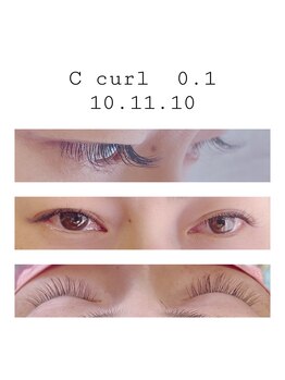 トータルサロンイー(Total salon ie)/セーブル160本 0.1mm Cカール