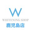 ホワイトニングショップ 鹿児島店のお店ロゴ