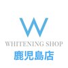 ホワイトニングショップ 鹿児島店のお店ロゴ