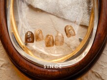 シンス(Since)/11月Jr. monthly &nbsp;plus design