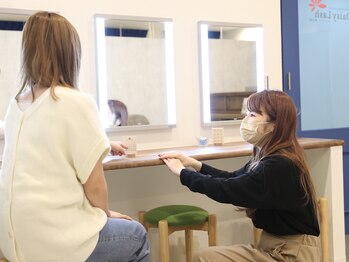 デイジーラッシュ 神戸三宮店(Daisy Lash)/【アフターカウンセリング】