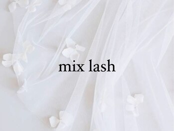 リナータ 新宿東口店(Rinata)/【ミックスラッシュ/新宿】 LED