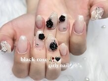 シエル(Ciel)/ローズネイル