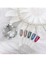 アドリアーナ(ADRIANA)/