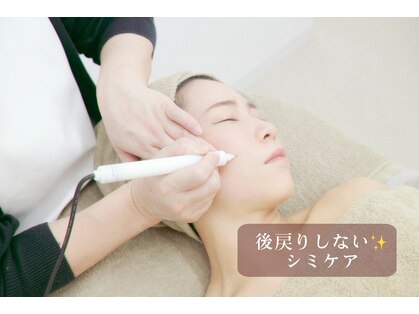カイセイドウ(KAISEIDO)の写真
