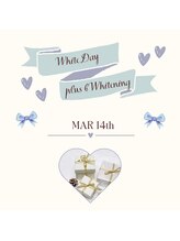 プラスビー 2号店(+b)/Happy White Day ♪