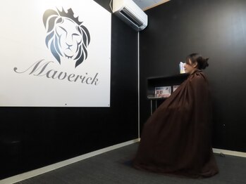 マーヴェリック 藤枝店(Maverick)の写真/温泉の後のようなほっとする時間を…眠りが浅い方や生理が重い方にぜひ一度試していただきたいメニュー☆