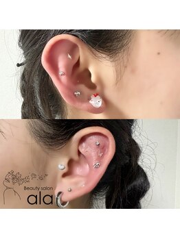 アーラ(ala)/耳ツボジュエリー