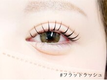 ロジー 仙台本町店(Rosie)/フラットラッシュ