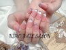 NEWお得★チークネイル+マグネットフレンチ¥8990