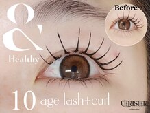 スリジエ(Cerisier)