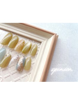 初めての方にオススメ